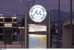 Αποκαταστάθηκε η λειτουργία του Μετρό Θεσσαλονίκης – Πού αποδίδεται το πρόβλημα