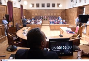 Βουλή: Εξελέγη το προεδρείο της Προκαταρκτικής Επιτροπής για τα Τέμπη – Τα ονόματα