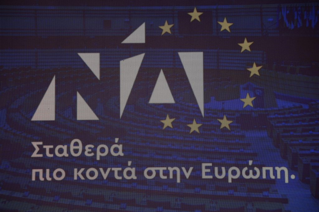 «Γιατί γυρνάμε την πλάτη στο κυβερνών κόμμα»