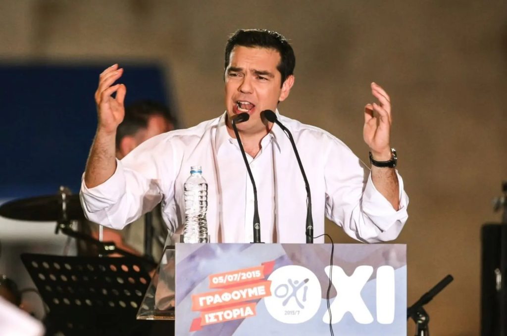 Δημοψήφισμα 2015: Τι έχει μείνει από τη φωτιά