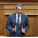 Παρέμβαση Μητσοτάκη αύριο στην Βουλή στη συζήτηση για την προκαταρκτική για τα Τέμπη