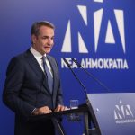 Τέμπη: Απάντηση Μητσοτάκη στις κατηγορία για «εσχάτη προδοσία»