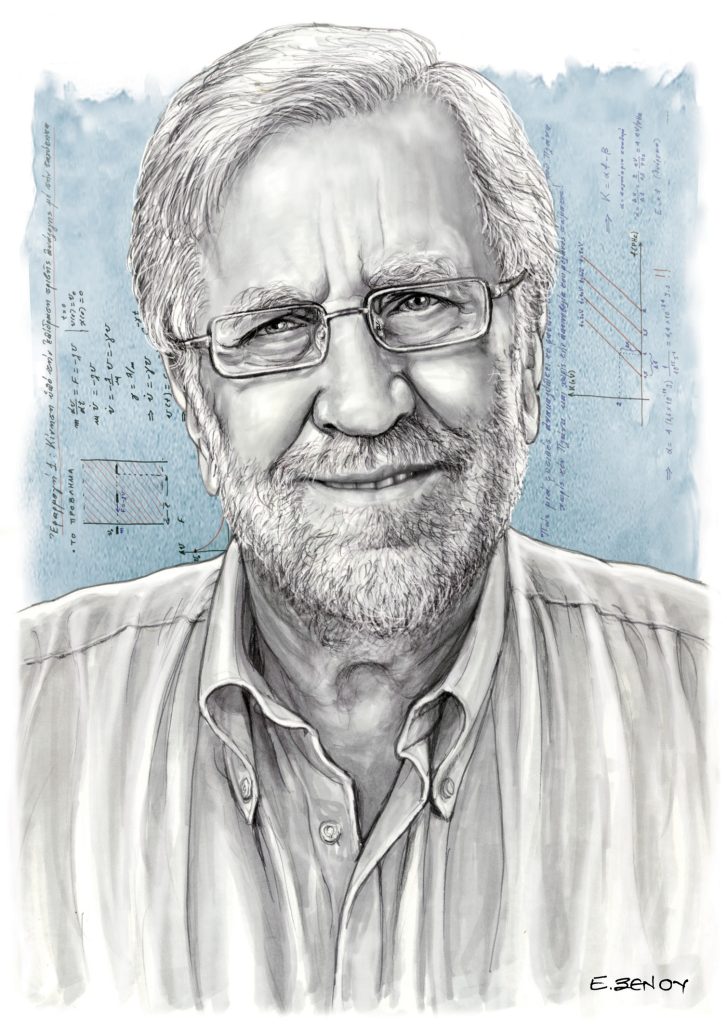 Στέφανος Τραχανάς: «Η επιστήμη είναι βαθιά δημοκρατική»