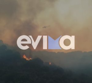Φωτιά στην Εύβοια: Εκκενώθηκε ξενοδοχείο – Μήνυμα του 112 στους κατοίκους