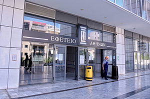Μια αποκαλυπτική αυτοψία των «ΝΕΩΝ»: Όταν η Δικαιοσύνη παραπέμπει σε Τρίτο Κόσμο…