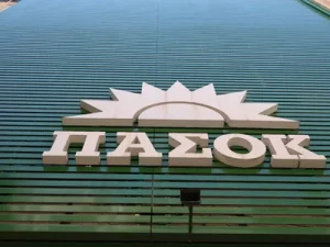 Αιχμηρό σχόλιο του ΠΑΣΟΚ για συνομιλία Μητσοτάκη-Σίσι