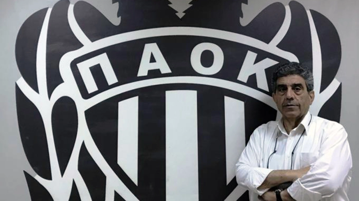 Ο Άλκης Ησαϊάδης νέος πρόεδρος στον ΑΣ ΠΑΟΚ