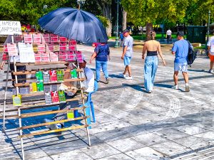 Κορυφώνεται το κύμα καύσωνα σήμερα Παρασκευή (27/6) – Στους 41 βαθμούς το θερμόμετρο