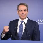 Μητσοτάκης: «Θα ζητήσουμε ισχυρή εντολή για μία γόνιμη τρίτη θητεία»