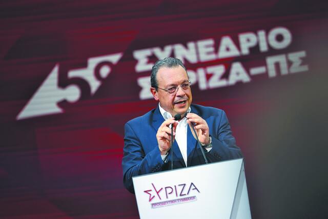 Ο ΣΥΡΙΖΑ και οι συνωμοσίες