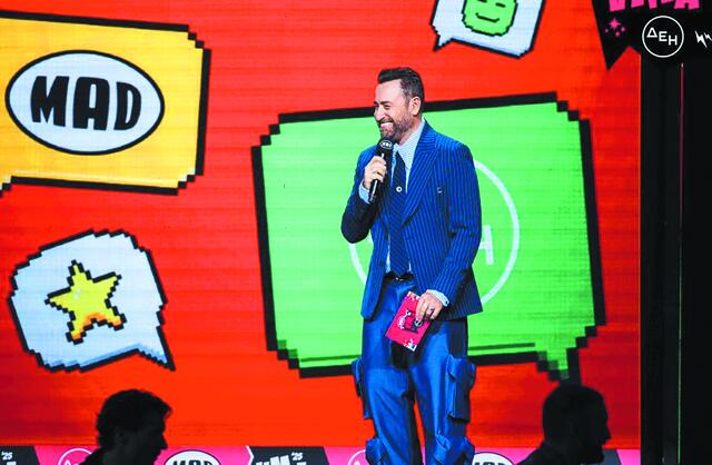 «Η καλύτερη εγκυκλοπαίδεια της mainstream μουσικής»