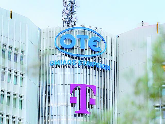 Νεμπής: «Τους σεβόμαστε όλους και δεν φοβόμαστε κανέναν»