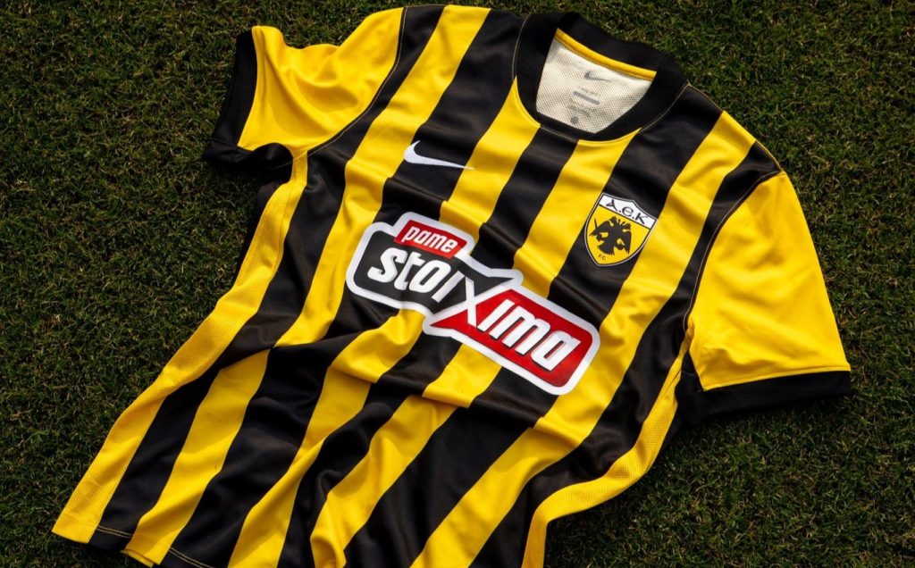 Παρουσίασε τις νέες φανέλες