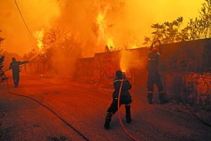 Η Ελλάδα στην εποχή των πυρκαγιών έκτης γενιάς