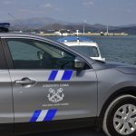 Σύλληψη μελών κυκλώματος για εισαγωγή 5 τόνων κοκαΐνης από Λατινική Αμερική στην Ελλάδα
