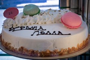 Εορτολόγιο: Ποιοι γιορτάζουν σήμερα 27 Αυγούστου