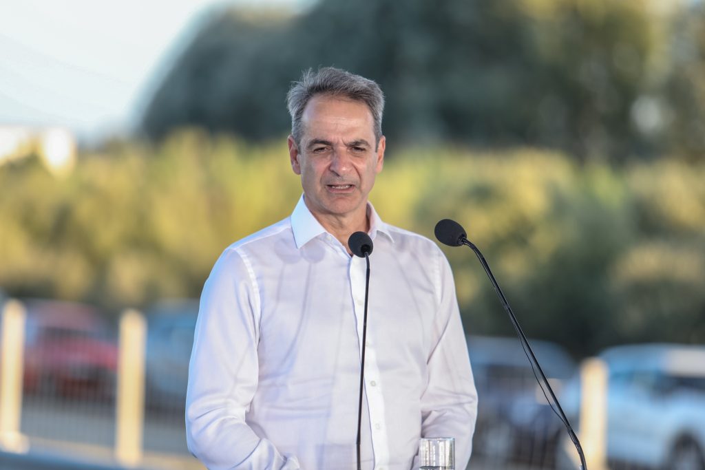 Κυριάκος Μητσοτάκης ομιλία