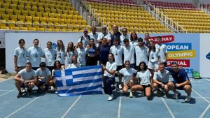 Ευρωπαϊκό Ολυμπιακό Φεστιβάλ Νέων: Χρύσο το τελευταίο μεττάλιο και 13 στο σύνολο για την Ελλάδα