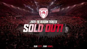 ΚΑΕ Ολυμπιακός: Sold out στα εισητήρια για την σεζόν 2025-2026