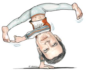 Το σκίτσο της Έφης Ξένου για ΤΑ ΝΕΑ 17/07/2025