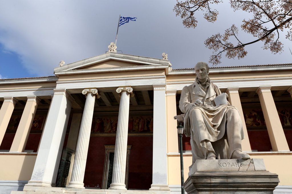 Η Ελλάδα «διώχνει» τα παιδιά της