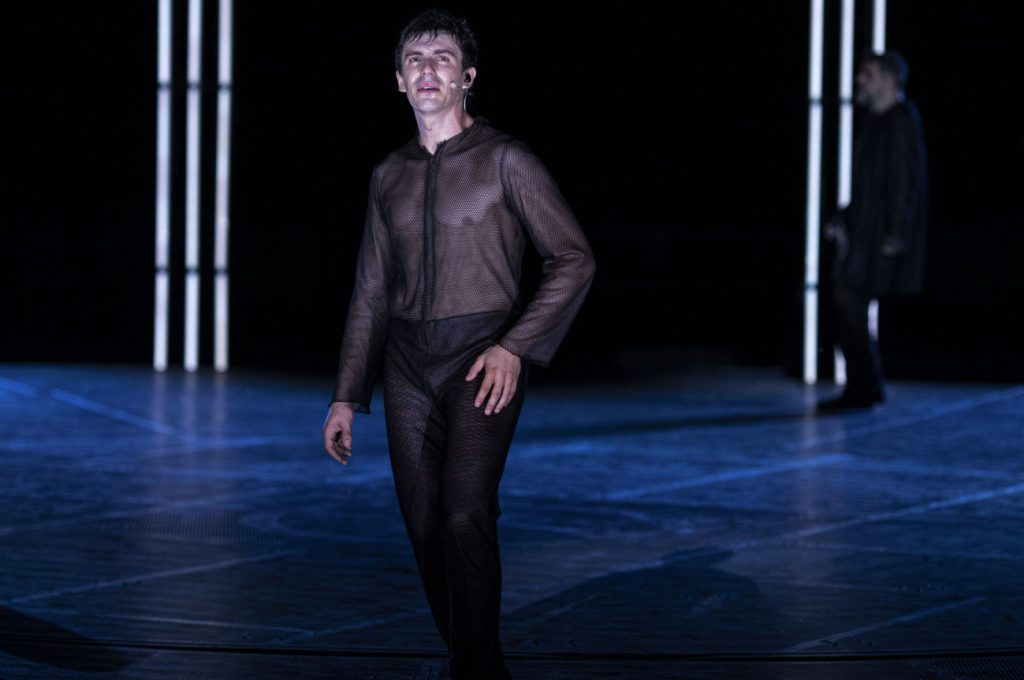 Η φόρμα της απόστασης