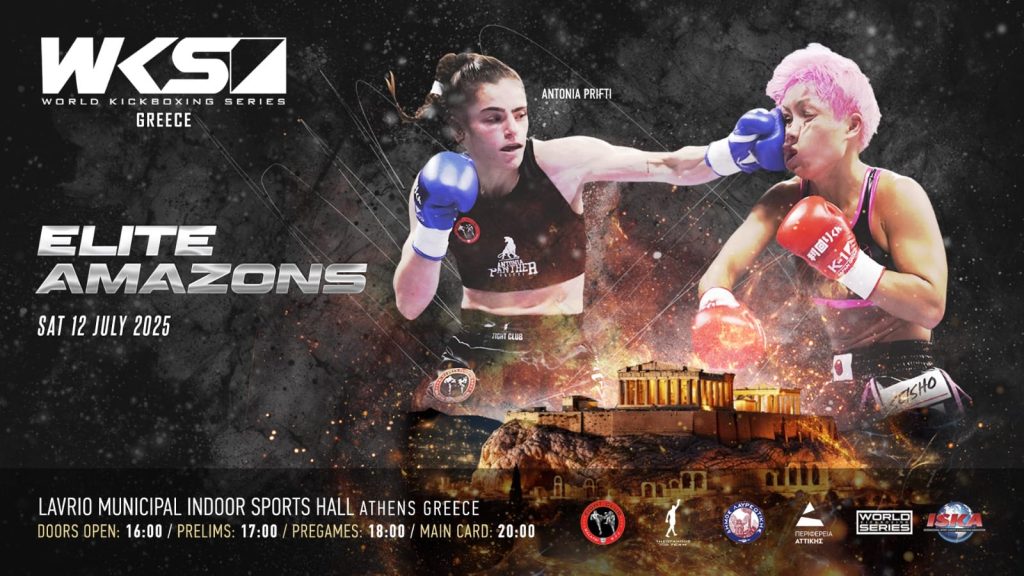 Kickboxing: Τιτανομαχία στο Λαύριο μεταξύ της παγκόσμιας πρωταθλήτριας Αντωνίας Πρίφτη και της Τουρκάλας Φατμά Κοκτσέ