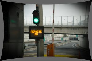 Αττική Οδός: Παρατείνονται οι κυκλοφοριακές ρυθμίσεις έως τις 22 Φεβρουαρίου – Ποιοι κόμβοι παραμένουν κλειστοί