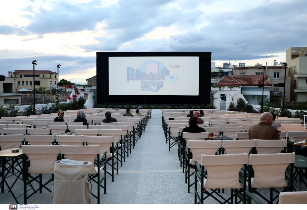 Καρπουζοκουκουτσόσφαιρες…