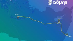 Μεγάλο βήμα για την ηλεκτρική διασύνδεση Κύπρου – Ισραήλ: Πράσινο φως για το Great Sea Interconnector