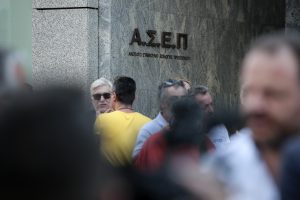 Πρόβλημα λειτουργίας για τρεις:  Σε «ομηρεία» οι ανεξάρτητες Αρχές