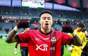 O Τζέσι Λίνγκαρντ παίζει ακόμα και σκοράρει γκολάρες στην Ασία (video)