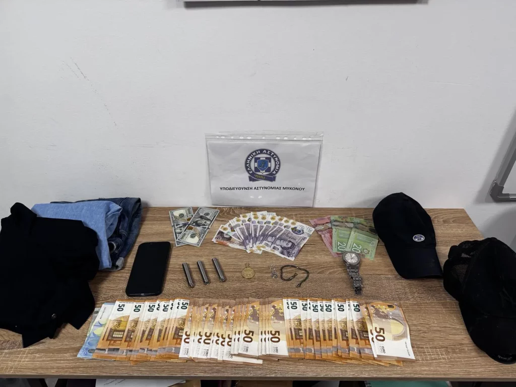 Τέλος στη δράση 44χρονου διαρρήκτη στη Μύκονο – Ειδικό σχέδιο για την πάταξη της εγκληματικότητας στα νησιά από την Υποδιεύθυνση Αστυνομίας Μυκόνου