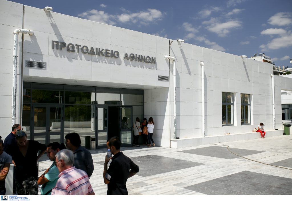 Κατάχρηση εξουσίας, σήμερα;