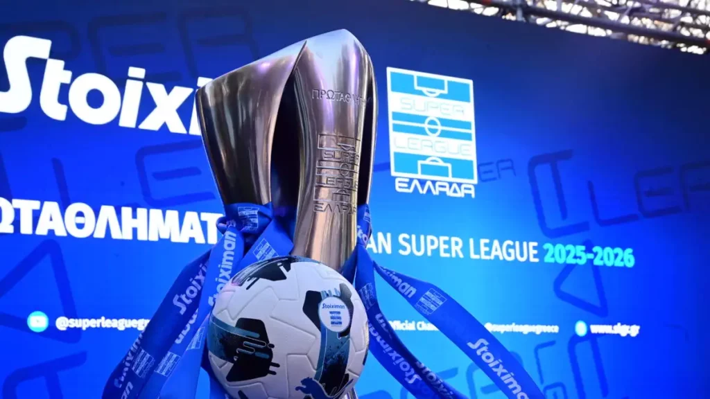 Stoiximan Super League: Πότε ξεκινούν τα Playoffs και πότε ολοκληρώνονται
