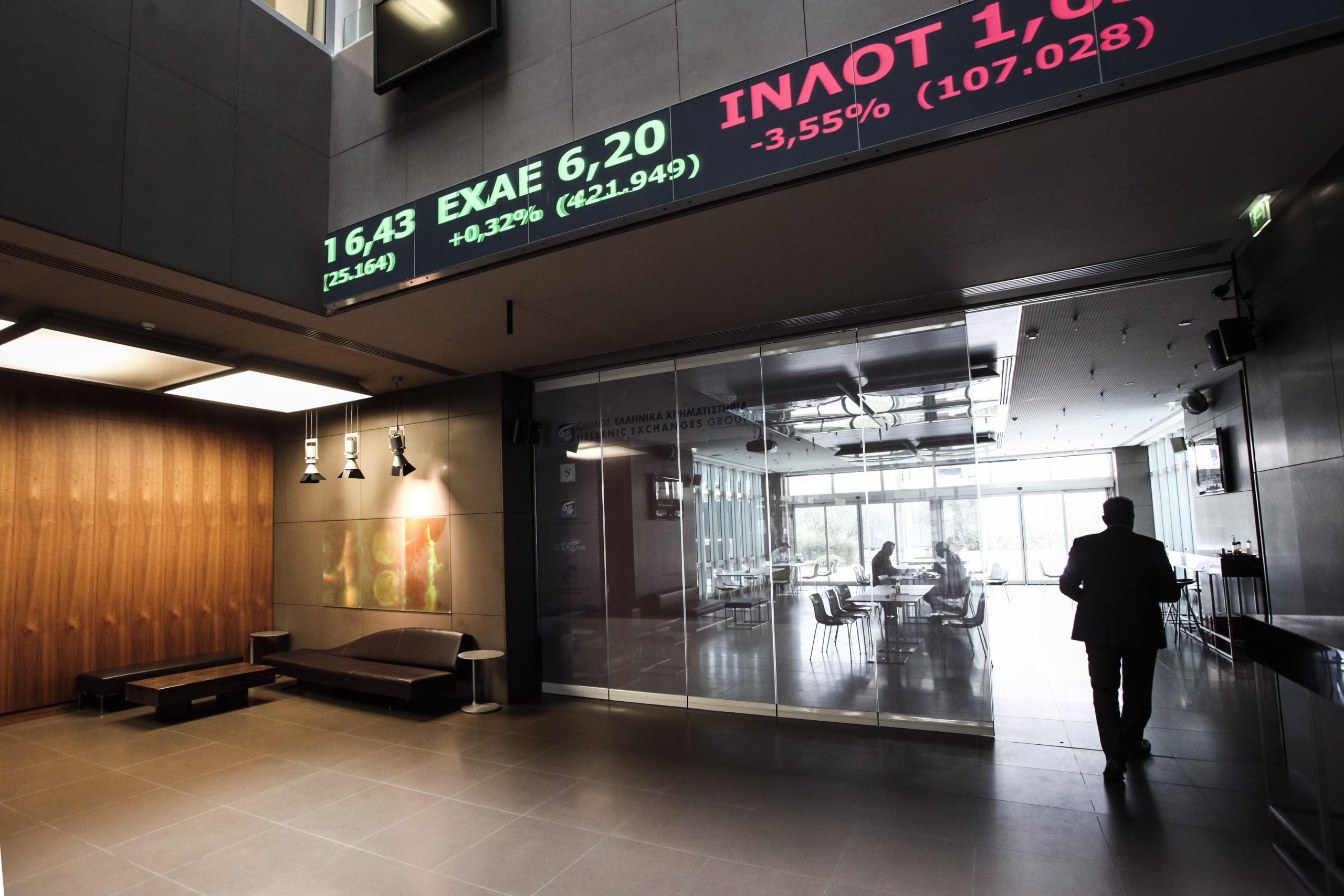 &Chi;&rho;&eta;&mu;&alpha;&tau;&iota;&sigma;&tau;ή&rho;&iota;&omicron; &Alpha;&theta;&eta;&nu;ώ&nu;: &Sigma;&eta;&mu;ά&delta;&iota;&alpha; &sigma;&tau;&alpha;&theta;&epsilon;&rho;&omicron;&pi;&omicron;ί&eta;&sigma;&eta;&sigmaf; &kappa;&alpha;&iota; &alpha;&nu;ά&kappa;&alpha;&mu;&psi;&eta; 3,66% &sigma;&tau;&omicron; &xi;&epsilon;&kappa;ί&nu;&eta;&mu;&alpha;