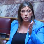 Η Ζωή Κωνσταντοπούλου καταγγέλλει με sms στον Χρυσοχοΐδη «λειτουργία παρακράτους» στην Αστυνομία