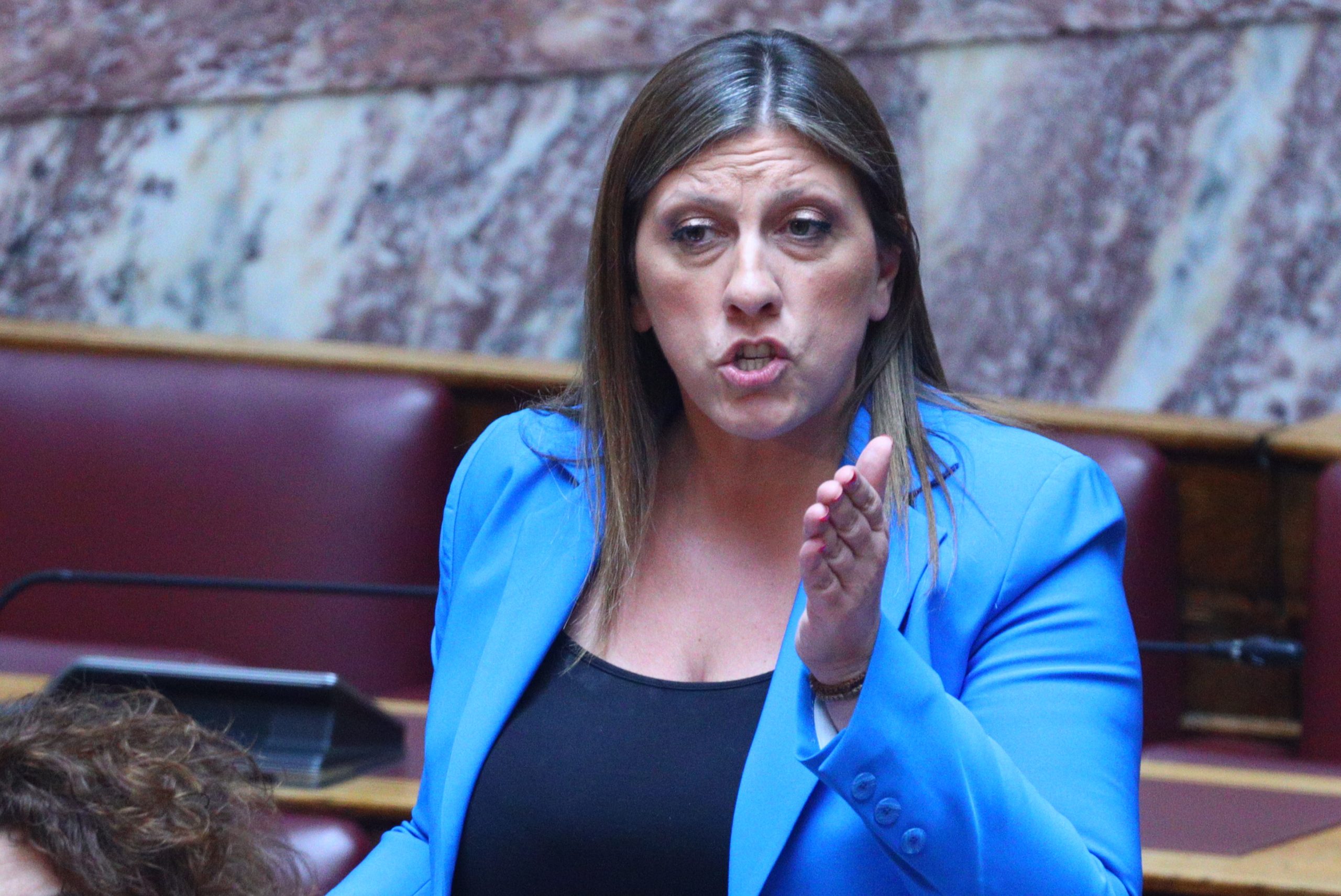 &Eta; &Zeta;&omega;ή &Kappa;&omega;&nu;&sigma;&tau;&alpha;&nu;&tau;&omicron;&pi;&omicron;ύ&lambda;&omicron;&upsilon; &kappa;&alpha;&tau;&alpha;&gamma;&gamma;έ&lambda;&lambda;&epsilon;&iota; &mu;&epsilon; sms &sigma;&tau;&omicron;&nu; &Chi;&rho;&upsilon;&sigma;&omicron;&chi;&omicron;ΐ&delta;&eta; &laquo;&lambda;&epsilon;&iota;&tau;&omicron;&upsilon;&rho;&gamma;ί&alpha; &pi;&alpha;&rho;&alpha;&kappa;&rho;ά&tau;&omicron;&upsilon;&sigmaf;&raquo; &sigma;&tau;&eta;&nu; &Alpha;&sigma;&tau;&upsilon;&nu;&omicron;&mu;ί&alpha;