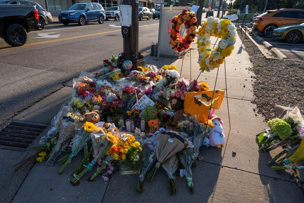 Αναμνηστικά