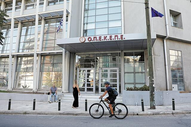 ΟΠΕΚΕΠΕ: Κρίσιμη ψηφοφορία για άρση ασυλίας 13 βουλευτών