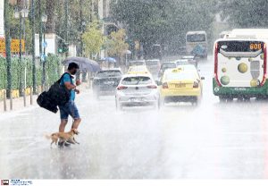 Αλλάζει ο καιρός – Πού θα βρέξει και πότε έρχονται τα πρώτα φθινοπωρινά μπουρίνια