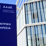Σφίγγει ο κλοιός για τις ρευματοκλοπές: Στη μάχη μπαίνει και η ΑΑΔΕ