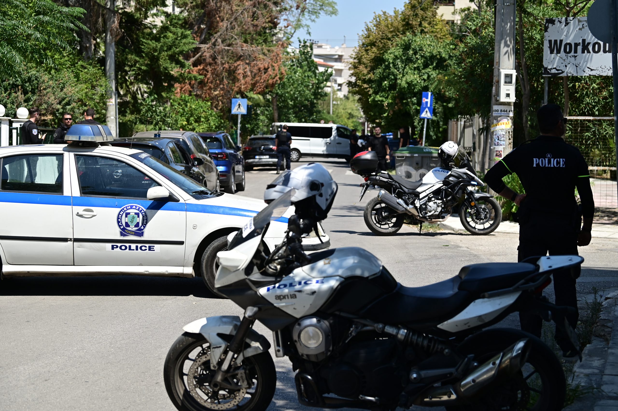 &Phi;&upsilon;&lambda;&alpha;&kappa;έ&sigmaf; &Delta;&omicron;&mu;&omicron;&kappa;&omicron;ύ: &Tau;&iota; &epsilon;&xi;&epsilon;&tau;ά&zeta;&omicron;&upsilon;&nu; &omicron;&iota; &alpha;&rho;&chi;έ&sigmaf; &gamma;&iota;&alpha; &tau;&eta; &delta;&omicron;&lambda;&omicron;&phi;&omicron;&nu;ί&alpha; &tau;&omicron;&upsilon; &iota;&sigma;&omicron;&beta;ί&tau;&eta;