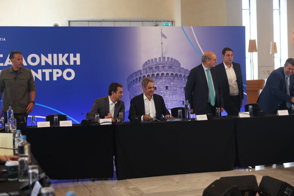 «Ναρκοπέδιο» για τον Μητσοτάκη η Β. Ελλάδα – Για 5 ώρες στη Θεσσαλονίκη με 22 υπουργούς και υφυπουργούς