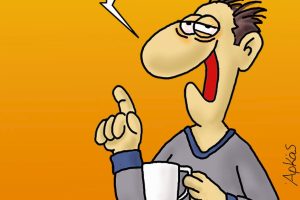 Αρκάς: Η Δευτέρα μετά τις διακοπές είναι η χειρότερη