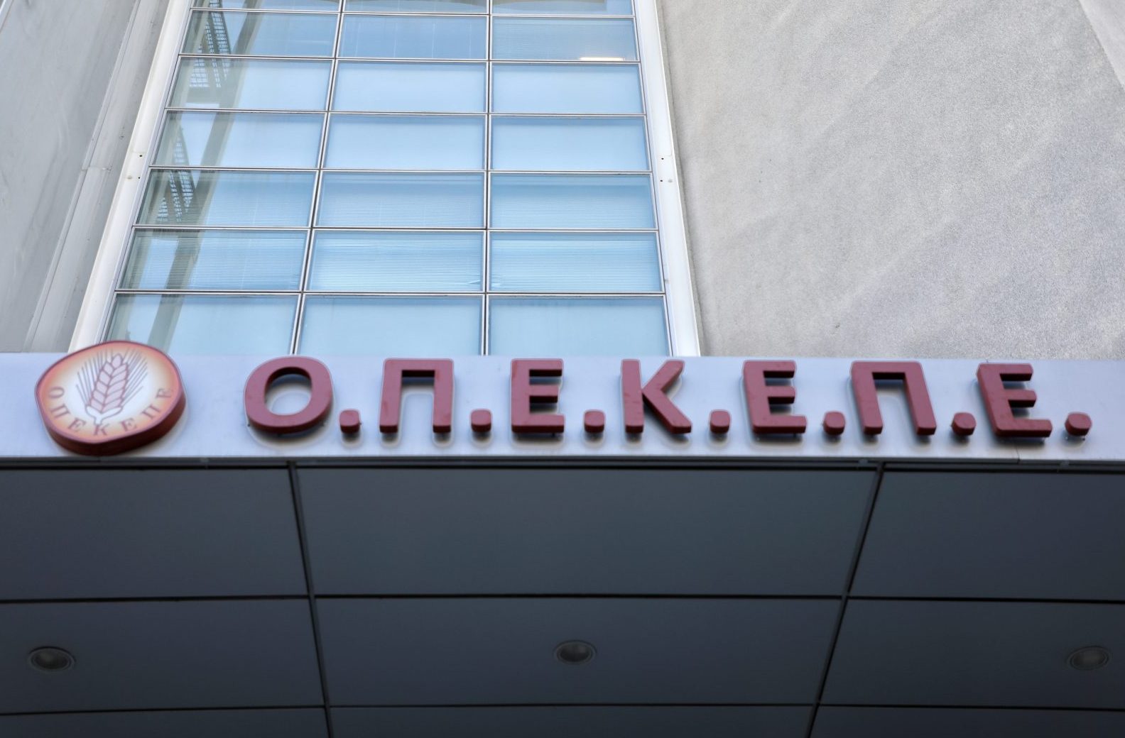 &Pi;&lambda;&eta;&rho;&omega;&mu;έ&sigmaf; 13,1 &epsilon;&kappa;&alpha;&tau;. &epsilon;&upsilon;&rho;ώ &sigma;&epsilon; 70.652 &pi;&alpha;&rho;&alpha;&gamma;&omega;&gamma;&omicron;ύ&sigmaf; &alpha;&pi;ό &tau;&omicron;&nu; &Omicron;&Pi;&Epsilon;&Kappa;&Epsilon;&Pi;&Epsilon;