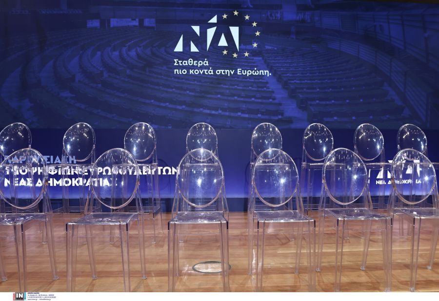 ΝΔ: Ερωτήματα περί της εμπλοκής στελέχους του ΠΑΣΟΚ στην υπόθεση του ΟΠΕΚΕΠΕ