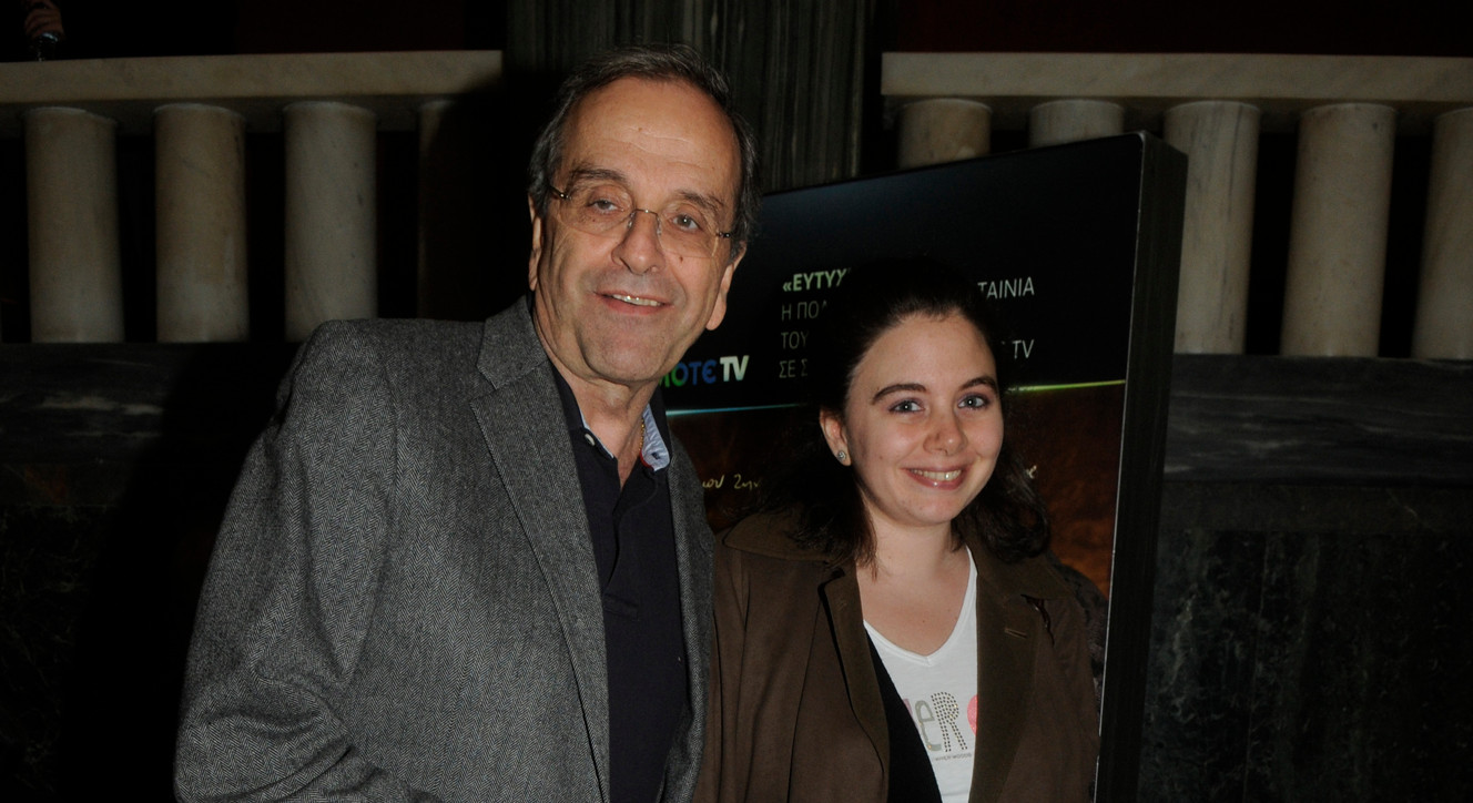 Ανακοίνωση της οικογένειας Σαμαρά για την ενίσχυση κοινωφελών φορέων: «Αυτό θα ήθελε η Λένα μας»