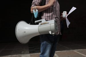 Απεργία της ΑΔΕΔΥ στις 28 Αυγούστου