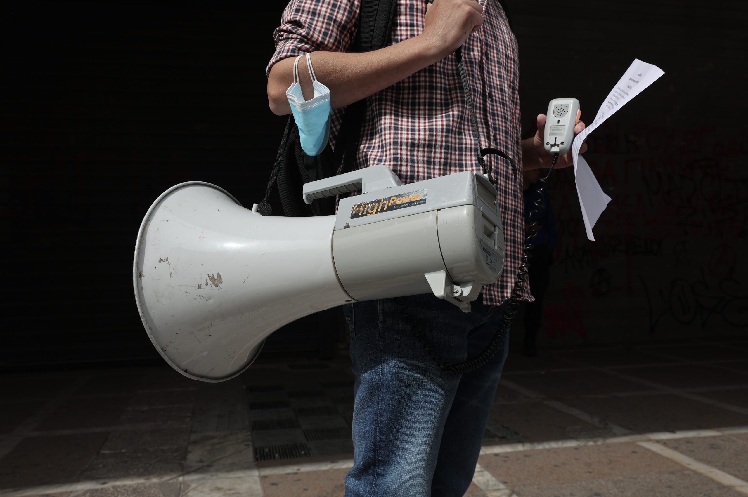 Απεργία της ΑΔΕΔΥ στις 28 Αυγούστου